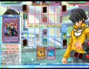 遊戯王オンライン HEROVS獣族