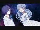 【セカイシックに少年少女】歌ってみた ver.リョウ×rumi