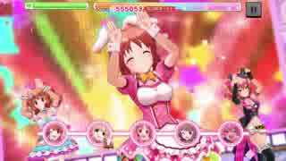 【デレ】私は音ゲーが苦手です　#57【ステ】