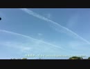 大地震の予測をお知らせします