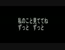 【ファウストの悪夢】クリエイターがファウストの悪夢を嫉妬実況part15