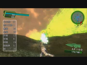地球防衛軍4.1 R初期体力INF縛りDLC2-17悪夢の四王