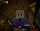 【APヘタリア】裏枢軸眉毛のMinecraft -3-