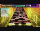 【NS縛り外伝】初めてのCHUNITHM～KONAMIからSEGAに出張しちゃったよ編～