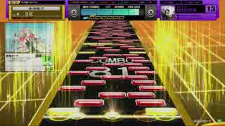 【NS縛り外伝】初めてのCHUNITHM～KONAMIからSEGAに出張しちゃったよ編～