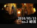 ショートサーキット出張版読み上げ動画1436nico