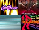 【BMS】 SpellBoundメドレー