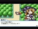 【東方】MAD作者が『幻想人形演舞-ユメノカケラ-』を初見実況プレイPart32