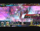 紅蓮の拳30(オリC)ホモ村雨背徳