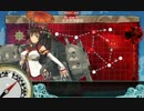 【艦これ】 開設！基地航空隊 E-7 丙 ゲージ破壊