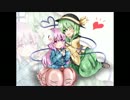 【東方MIDI】　使われなかった場所　【長調にしてみた】