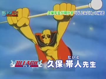 黄金タイト