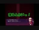 【実況】息をするように嘘を吐けるならやってみてくれ⑥END【LiEat】