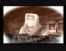 うたわれるもの　散りゆく者への子守唄　#14