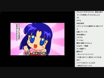 [2016.05.11]ひろくん 5号機PV鑑賞（1/2）