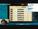 【lol】講座　パッチ6.9　BAN＆おすすめチャンプ　実践視点の変更解説 1