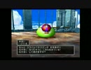 せめてゲーム内でリア充を目指すＤＱ５実況プレイ　part41