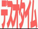 【アイワナ】 ゆるいのに難易度はぜんぜんゆるくない！ Part4 【実況】