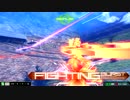 【EXVSMBON】　ドラゴン3　玄人機体でいく