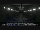 H3VR - 「クイックベルト」解説
