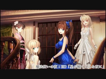 【作業用BGM】個人的に好きな曲を集めてみたfull【その5】