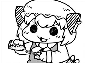 ちぇんちぇんミニ東方その３８２