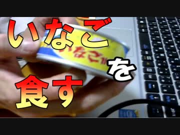 【DQ５】人間使用禁止＋復活禁止＋スライム必須の超縛りプレイ【１３】