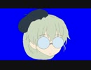 安斎千代美先輩