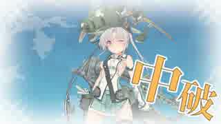 【艦これ】2016春イベE7ラストダンス【水上：秋津洲ルート】
