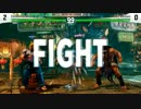 BAM8 スト5 GrandFinal ももち vs ハイタニ part1