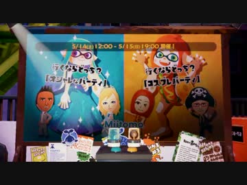【スプラトゥーン】パッドを失った大阪人のフェスマッチ　パーティ編