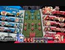 【wlw】マッチ売り奮闘記 ３１箱目　真ヒロイン決定戦【AA2/ミクサ】