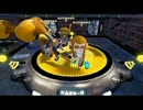 【実況】3人タッグのみで上を目指す【Splatoon】part6