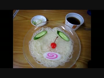 上野のB級グルメ パンダそうめん(東照宮第一売店)