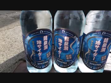 バイク乗ってどこか行こうかな＃4