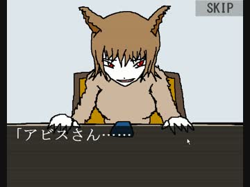 【実況】絶対的人狼で人狼を解説しながらプレイするpart5