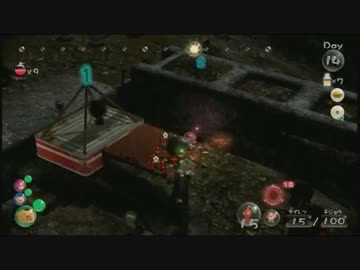【実況】ミノルのピクミン3 その16【配信】