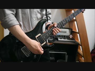 すきなことだけでいいです　【弾いてみた】