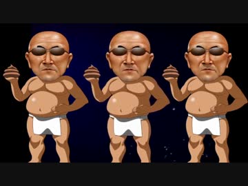 わしだけでやったぜ　投稿者：変態糞土方