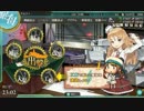 【艦これ】工廠封印プレイ 2016冬E3［甲］クリア【VS重巡棲姫】