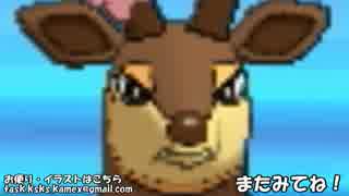 【ポケモンORAS実況】「と」で始まる技だけ使ってランダムマッチ！part6