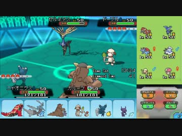 【ポケモンORAS】ひっそりGSダブルレート実況 27【ニャオニクス♂】