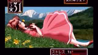 家族が欲しくて・・・プリンセスメーカー２　初見実況プレイ　part21