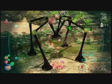 【実況】ミノルのピクミン3 その21【配信】