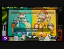 ペットと一緒にスプラトゥーン実況プレイ Part10【第14回フェスマッチ編】