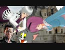 どうしようもねぇヤツらのゆっくりクトゥルフTRPG【#3】