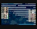 意識の高さで16春イベE-7甲にも完全勝利した連合艦隊UC[ニコ生TS動画]