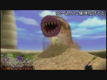 【実況】ミノルのピクミン3 その22【配信】