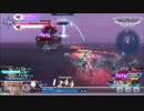 【DFFAC】約束された勝利の万雷　ライトニング【アダマンA】