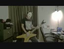 Linkin Park - Given Up 弾いてみた。